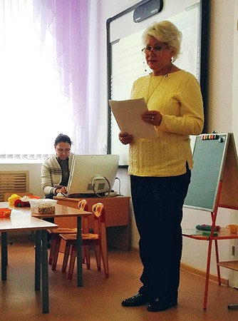 Татьяна Витальевна Кравченко