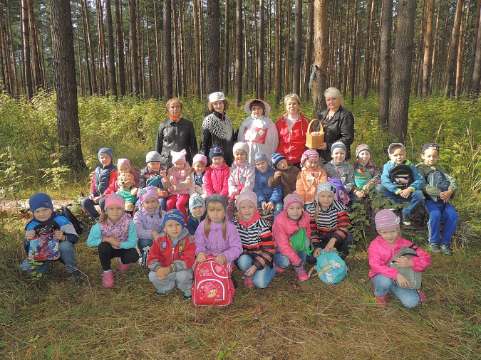 Кинешемский детский сад №10 организовал турслёт для своих воспитанников фото 5
