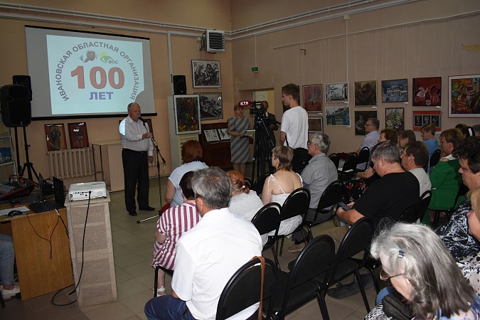 Исполнилось 95 лет Кинешемской организации Всероссийского общества слепых фото 22