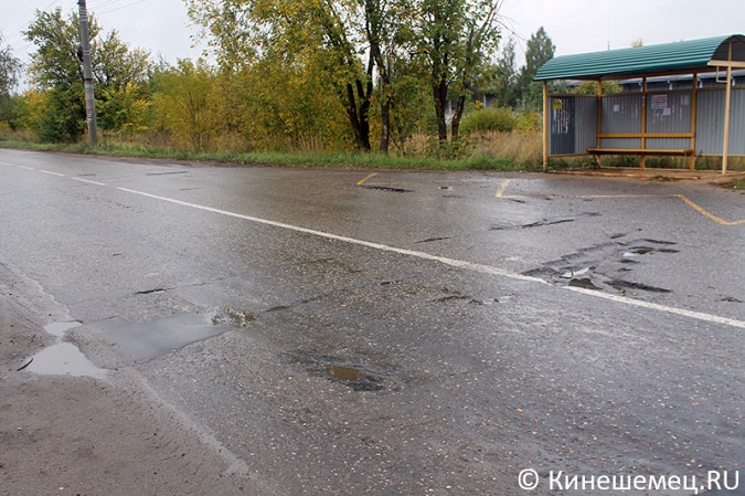 Ямочный ремонт кинешемских дорог не прекращался фото 2