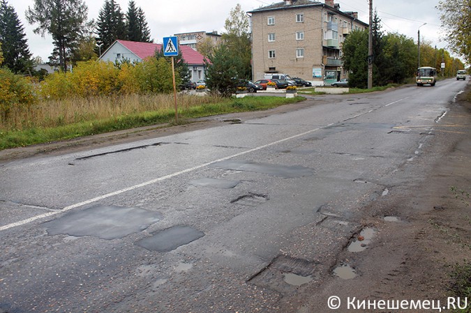 Ямочный ремонт кинешемских дорог не прекращался фото 5