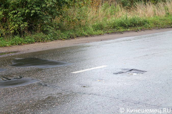 Ямочный ремонт кинешемских дорог не прекращался фото 3