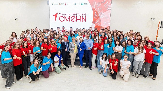 Иван Тепикин погружается в мир аграрных профессий в Тимирязевской академии фото 3