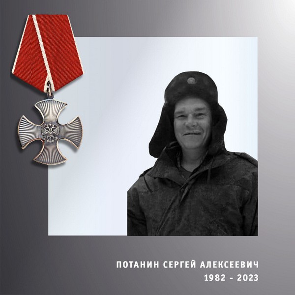 В зоне СВО погибли трое военнослужащих из Ивановской области фото 2