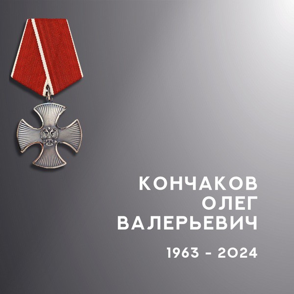 В зоне СВО погибли трое военнослужащих из Ивановской области фото 4