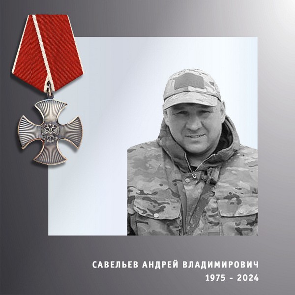 В зоне СВО погибли трое военнослужащих из Ивановской области фото 3