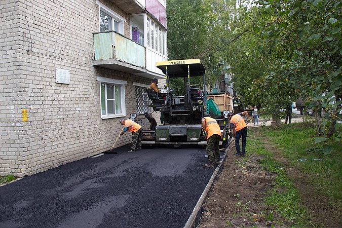 На ул.Островского у ж/д вокзала ремонтируют тротуары фото 5