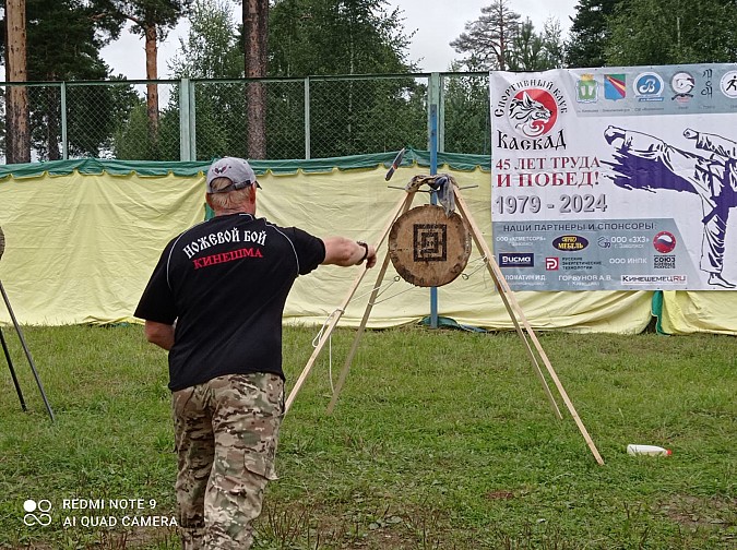 В Кинешме состоялся турнир по спортивному метанию ножа фото 2