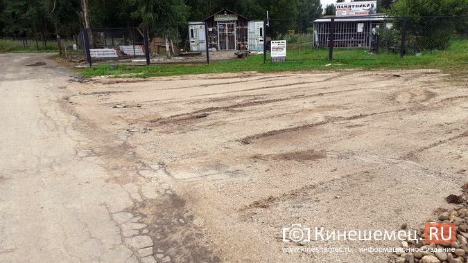 Власти Кинешемского района свалили стройматериалы и сломали дорогу на кладбище «Корба» фото 5