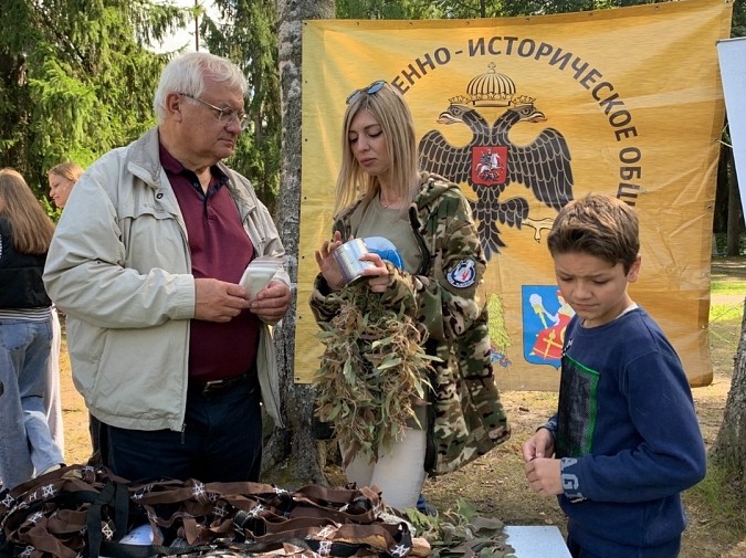 В «Радуге» прошло мероприятие памяти Маршала Советского Союза Александра Василевского фото 3
