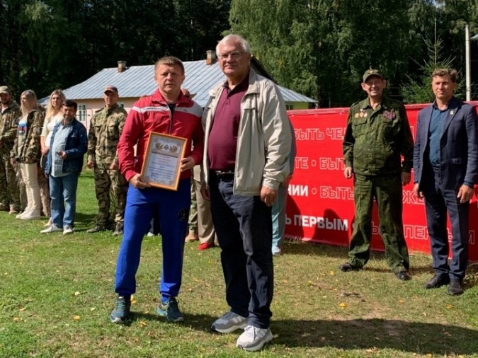 В «Радуге» прошло мероприятие памяти Маршала Советского Союза Александра Василевского фото 4