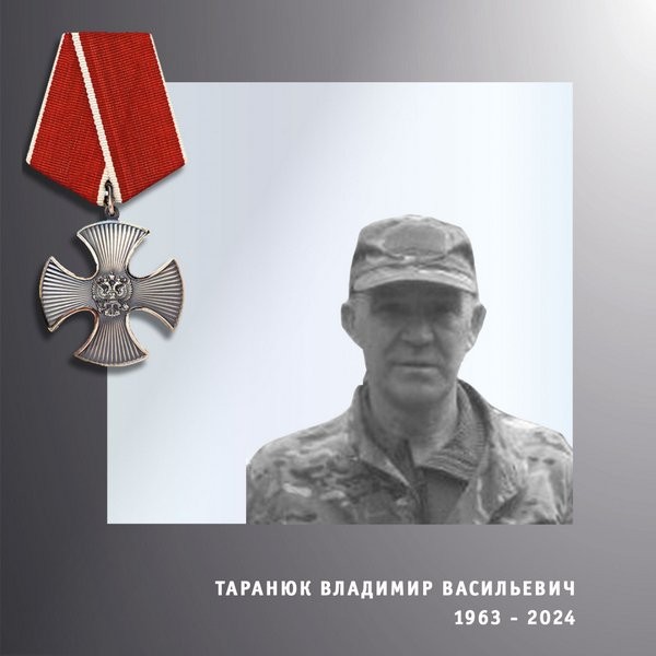 В зоне СВО погибли Андрей Зинцов и Владимир Таранюк из Ивановской области фото 2