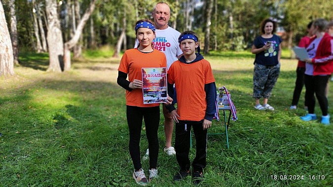 «Мерские стрелочники» выиграли семейный туристический слет фото 15