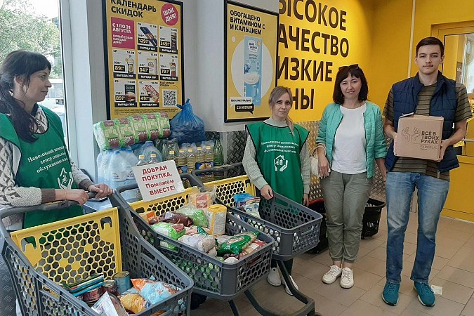 Из Кинешемского района в Курскую область отправлена тонна гуманитарного груза фото 5