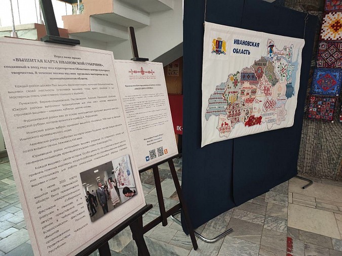 В Кинешме открылась выставка, посвященная вышивке и лоскутному шитью фото 4