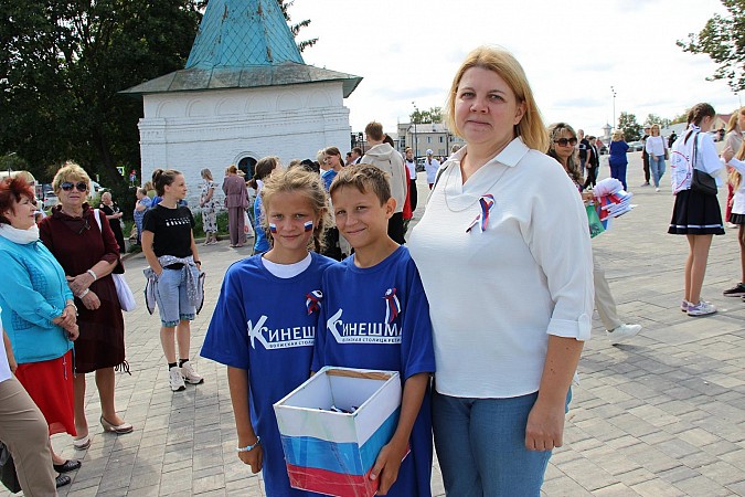 Кинешма отметила День флага Российской Федерации фото 7