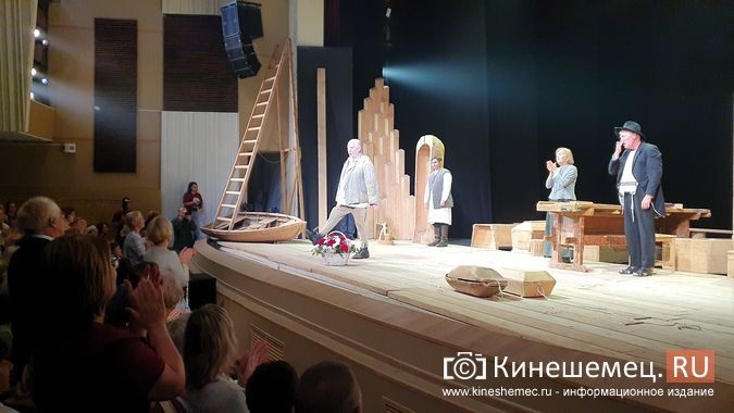 В Кинешме продолжается фестиваль «Островский-FEST» фото 2