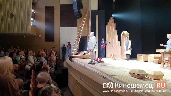 В Кинешме продолжается фестиваль «Островский-FEST» фото 3