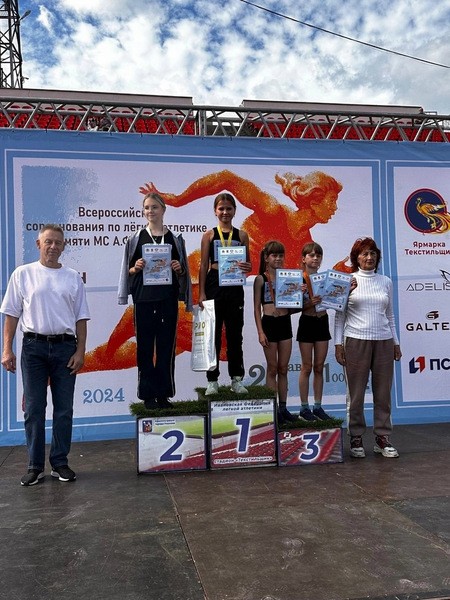 Легкоатлеты Кинешмы завоевали награды Всероссийских соревнований фото 2