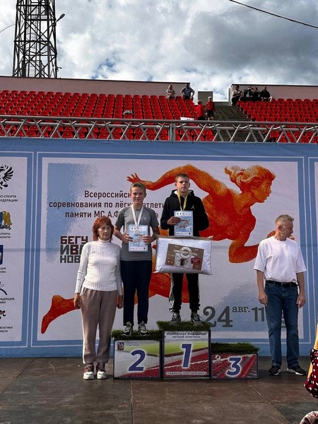 Легкоатлеты Кинешмы завоевали награды Всероссийских соревнований фото 4