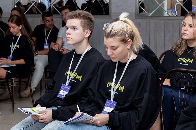 В Кинешме стартовал молодежный акселератор «СТАРТ» фото 6