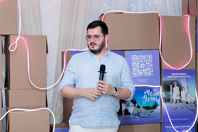 В Кинешме стартовал молодежный акселератор «СТАРТ» фото 4