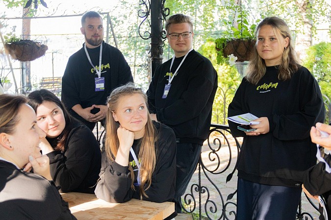 В Кинешме стартовал молодежный акселератор «СТАРТ» фото 3