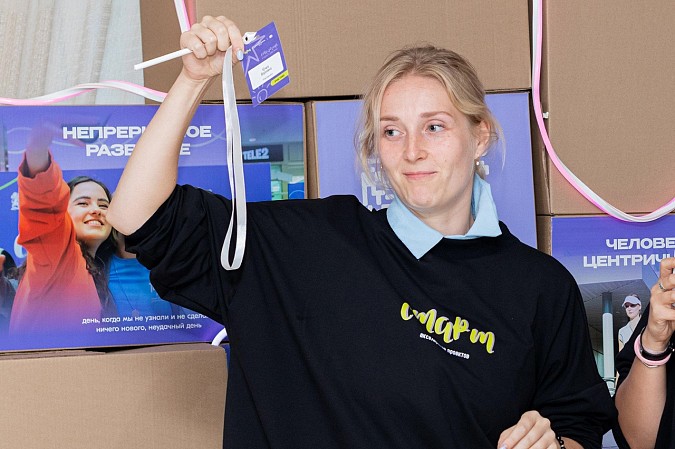 В Кинешме стартовал молодежный акселератор «СТАРТ» фото 5