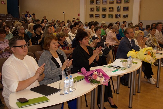 В Кинешме состоялась августовская педагогическая конференция фото 2