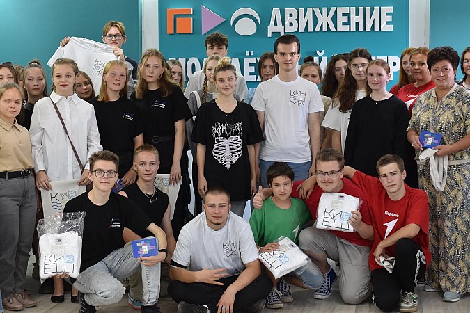 В молодежном центре Кинешмы обсудили развитие малых городов Ивановской области фото 2