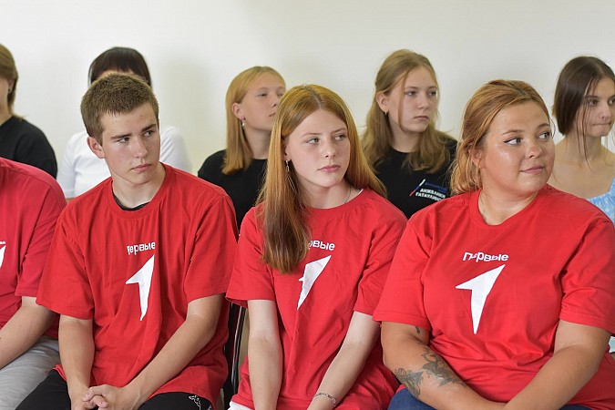 В молодежном центре Кинешмы обсудили развитие малых городов Ивановской области фото 6