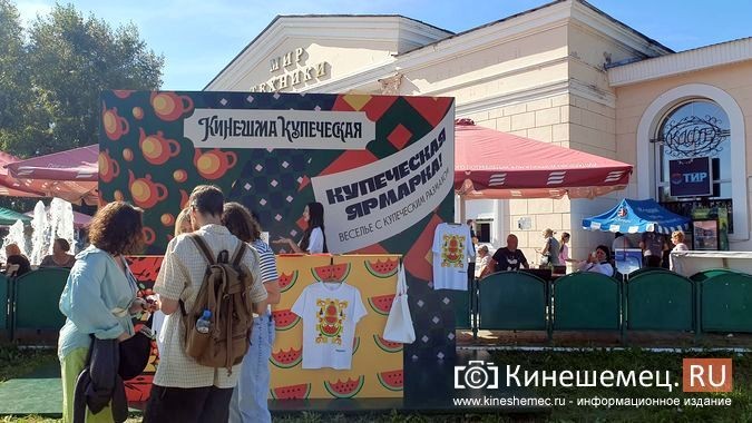 Сотни кинешемцев и гостей города посетили фестиваль «Кинешма купеческая» фото 9