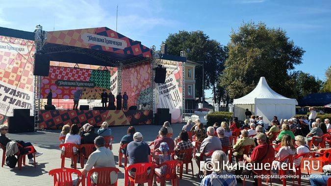 Сотни кинешемцев и гостей города посетили фестиваль «Кинешма купеческая» фото 7