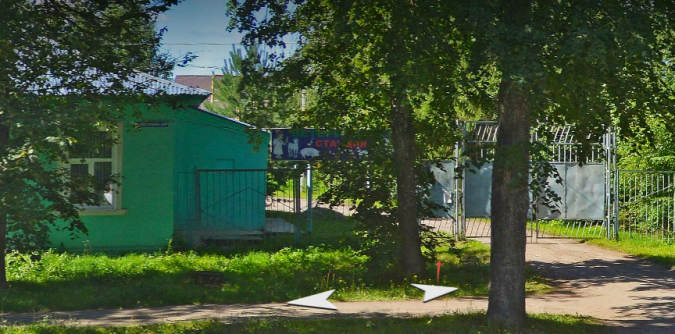 На фото: Кинешемская станция по борьбе с болезнями животных