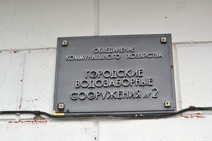 В Кинешме начались работы на водозаборных сооружениях фото 2