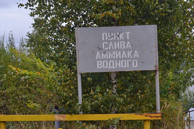 В Кинешме начались работы на водозаборных сооружениях фото 8