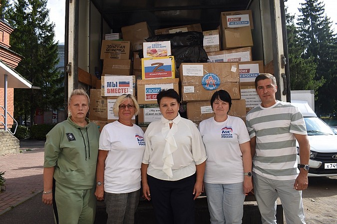 Из Кинешмы в Курскую область отправили более 1,5 тонны гуманитарной помощи фото 5