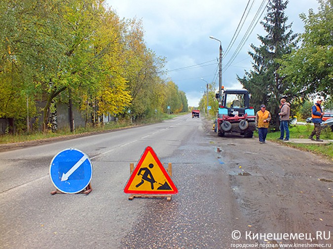 Возобновлён ремонт улицы Ивана Виноградова фото 3