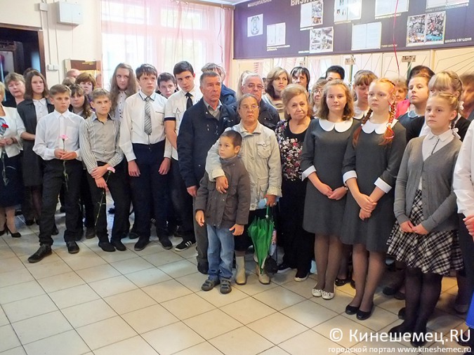 Школе №19 присвоили имя 212 Томашувского стрелкового полка фото 5