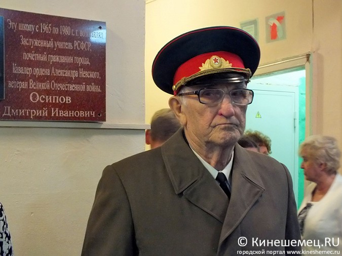 Школе №19 присвоили имя 212 Томашувского стрелкового полка фото 8