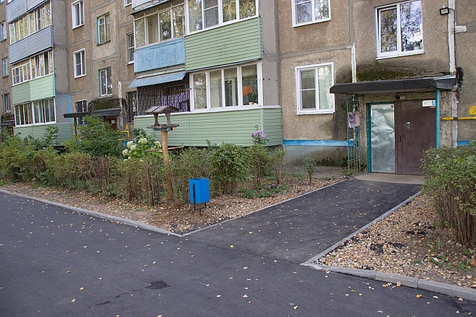 Вячеслав Ступин: за 5 лет вместе с жителями мы отремонтировали 86 придомовых территорий фото 2