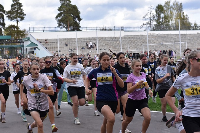 В Кинешме прошел «Кросс нации» фото 2