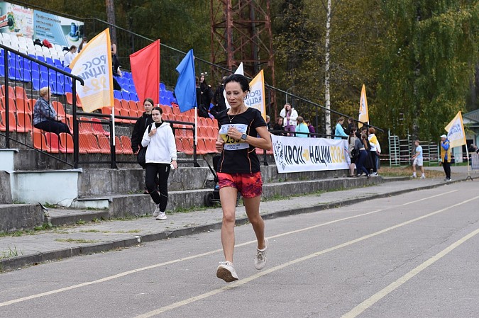 В Кинешме прошел «Кросс нации» фото 27