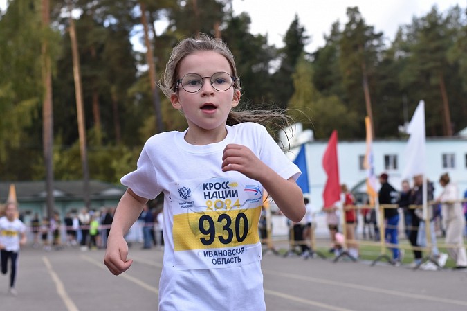 В Кинешме прошел «Кросс нации» фото 23