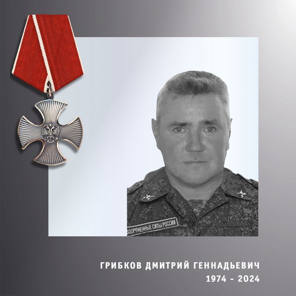 В зоне СВО погибли четверо военнослужащих из Ивановской области фото 4