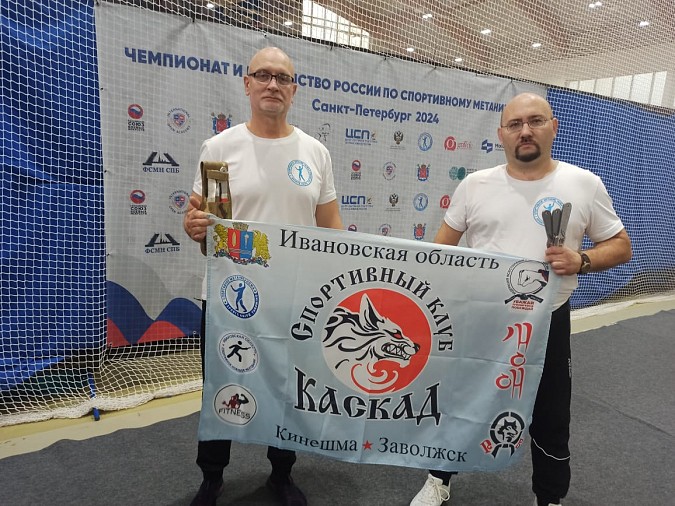 Кинешемцы выступят на Чемпионате и Первенстве России по спортивному метанию ножа фото 2