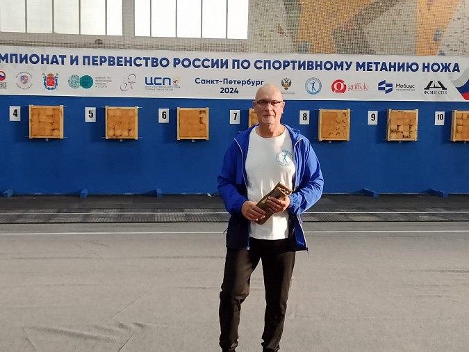 Кинешемцы выступят на Чемпионате и Первенстве России по спортивному метанию ножа фото 7