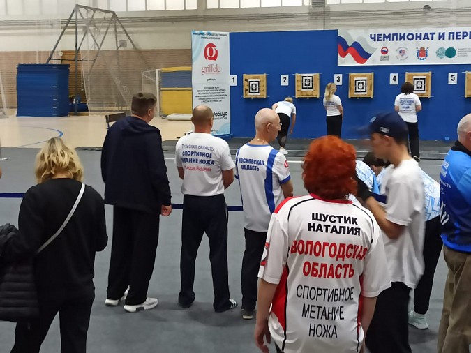 Кинешемцы выступят на Чемпионате и Первенстве России по спортивному метанию ножа фото 5