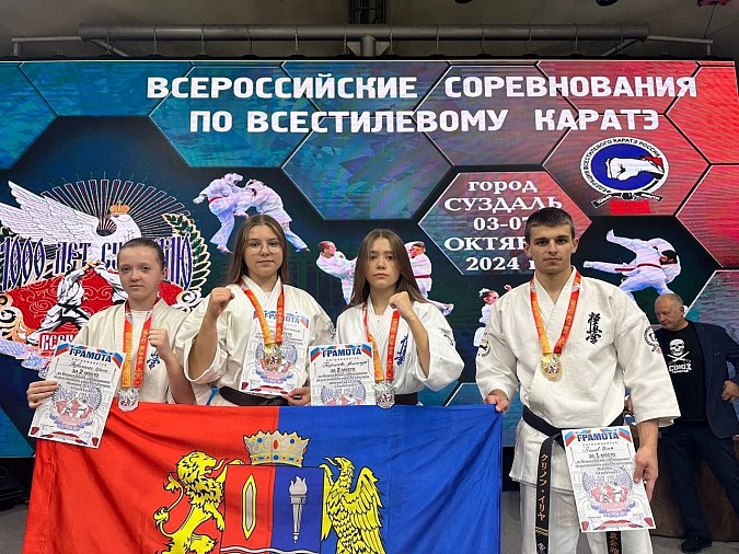 Анастасия Маслова победила на Всероссийских соревнованиях по всестилевому каратэ фото 2