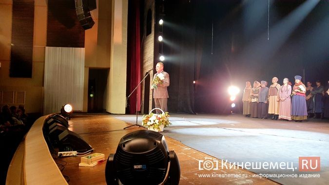 Показом исторической драмы об эпохе Смутного времени Кинешемский театр открыл 128-й сезон фото 13